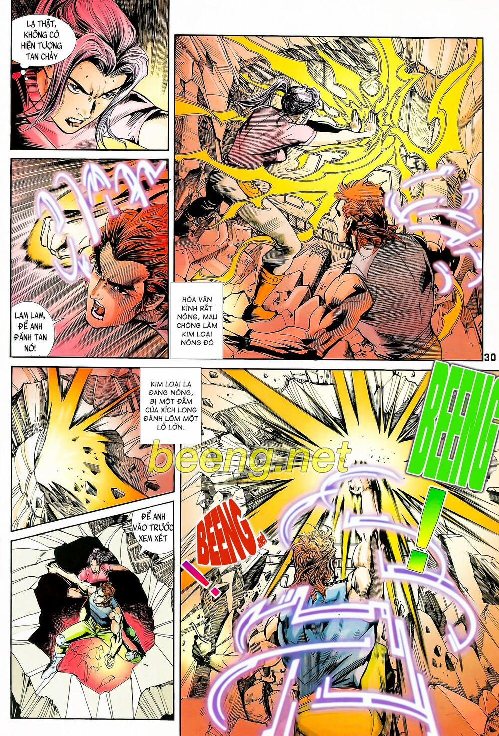 Long Hổ 5 Thế 105 trang 14