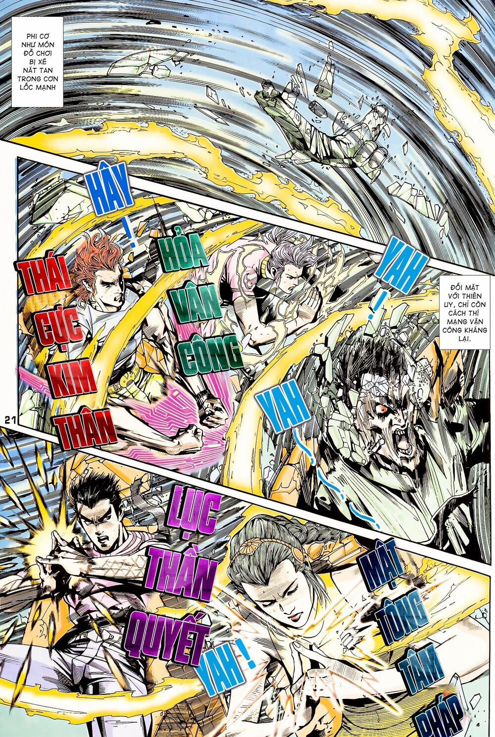 Long Hổ 5 Thế 105 trang 5