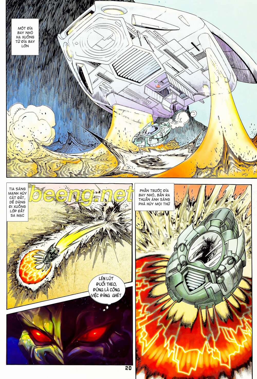 Long Hổ 5 Thế 107 trang 4