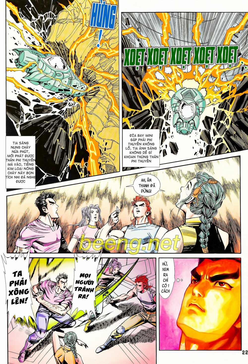 Long Hổ 5 Thế 107 trang 6