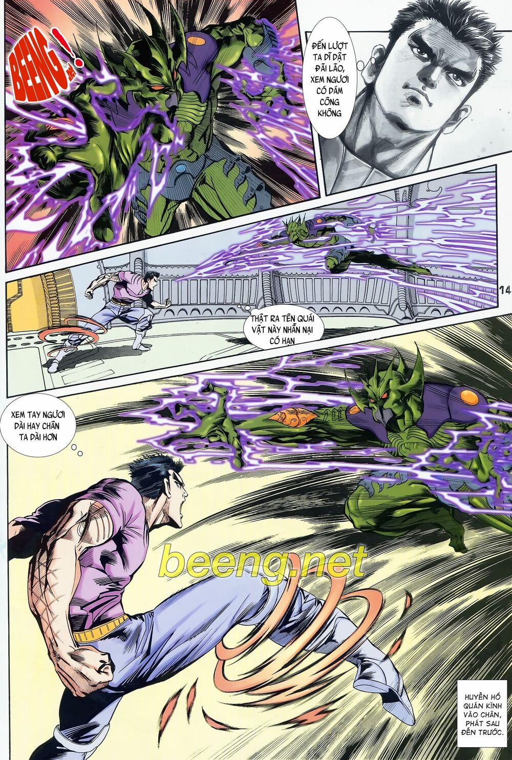 Long Hổ 5 Thế 108 trang 13
