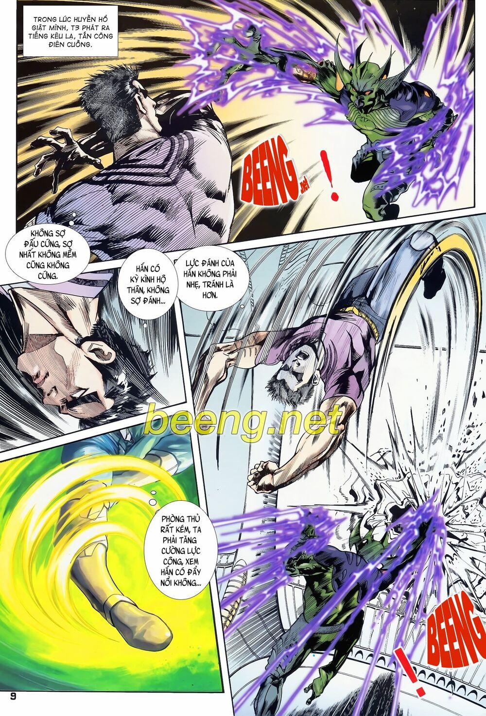 Long Hổ 5 Thế 108 trang 8