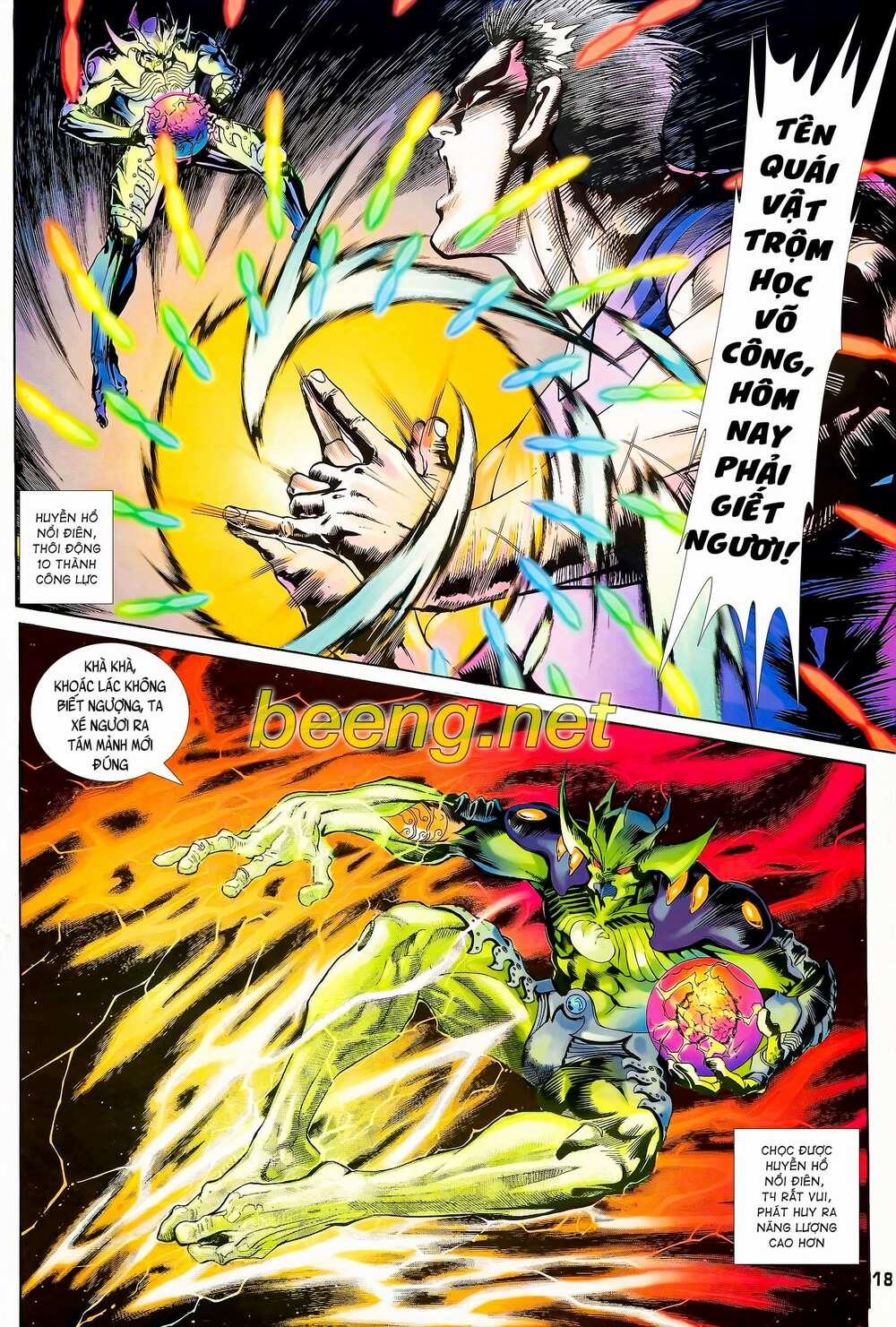 Long Hổ 5 Thế 109 trang 2