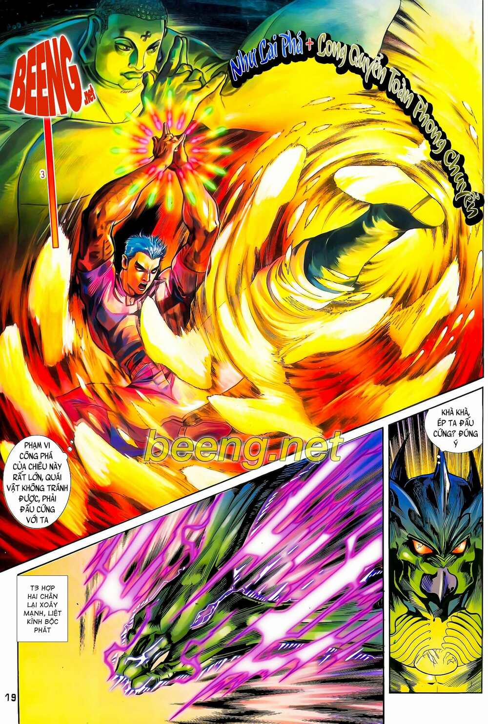 Long Hổ 5 Thế 109 trang 3