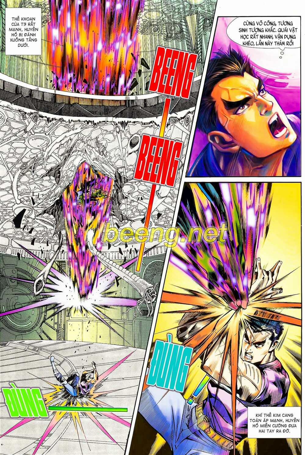 Long Hổ 5 Thế 109 trang 5