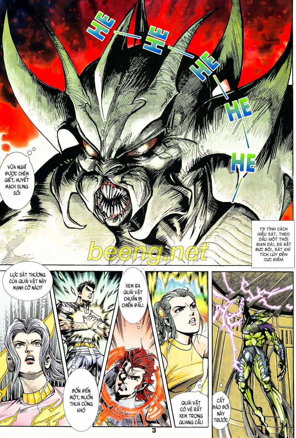 Long Hổ 5 Thế 110 trang 2