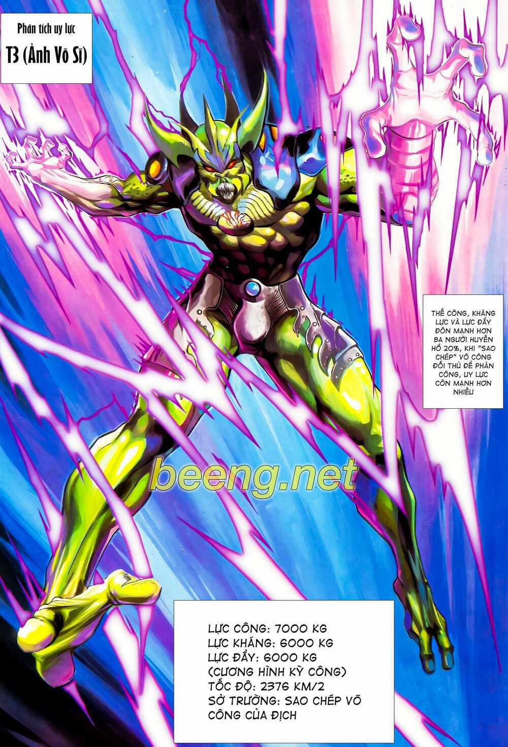 Long Hổ 5 Thế 110 trang 3
