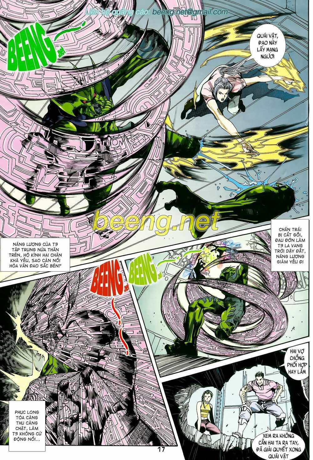 Long Hổ 5 Thế 111 trang 1