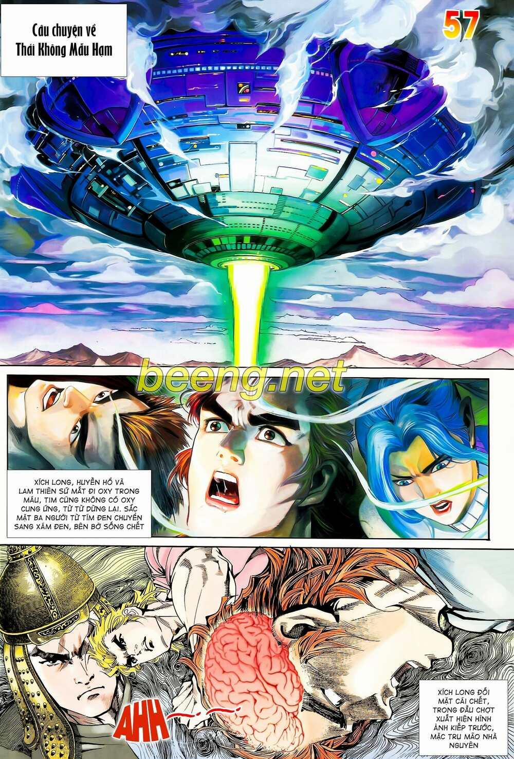 Long Hổ 5 Thế 112 trang 1