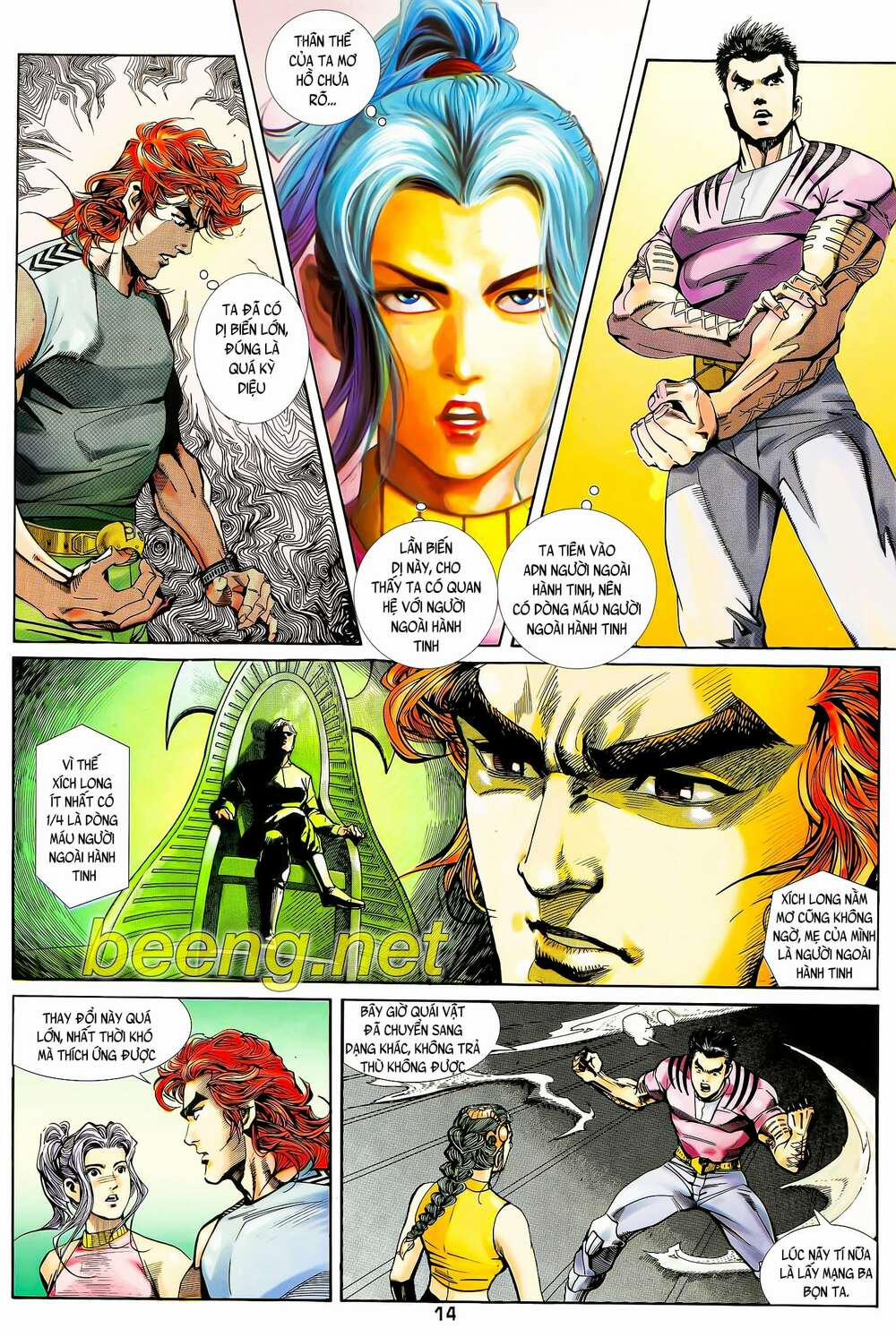 Long Hổ 5 Thế 112 trang 12