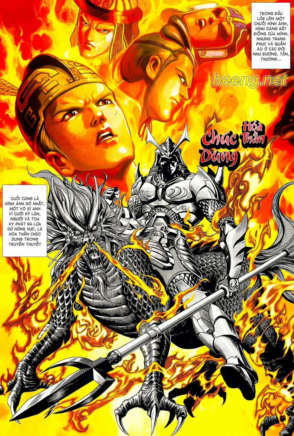 Long Hổ 5 Thế 112 trang 2