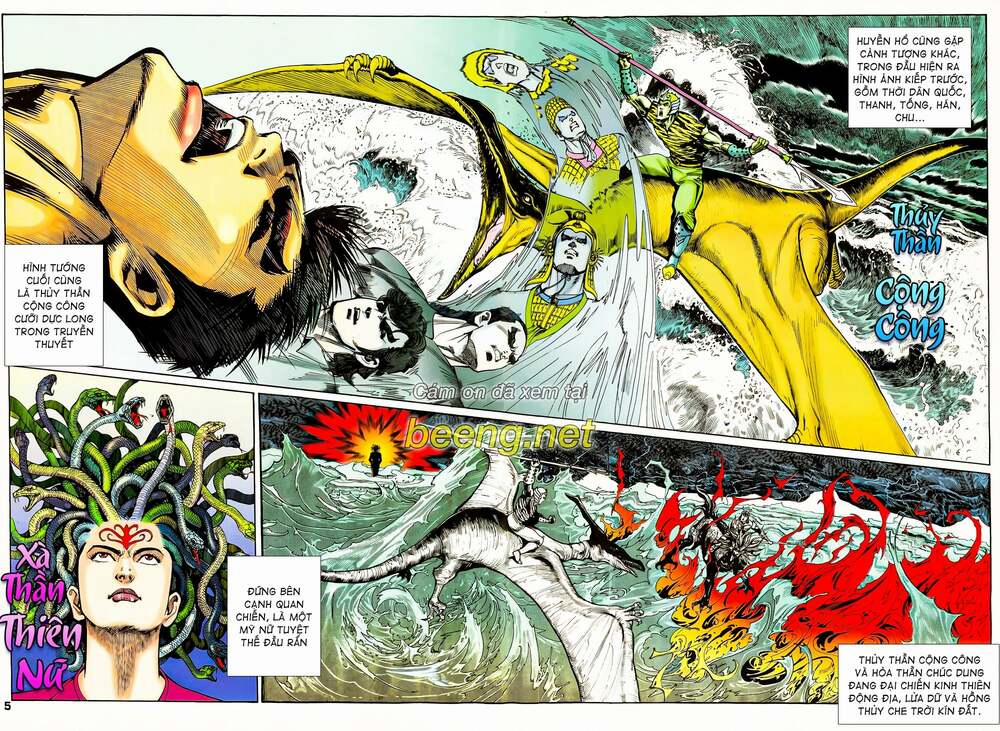 Long Hổ 5 Thế 112 trang 3