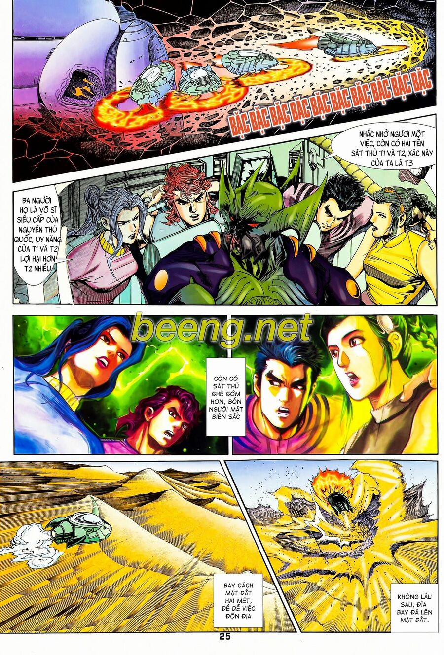 Long Hổ 5 Thế 113 trang 9