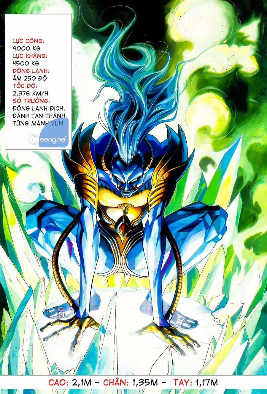 Long Hổ 5 Thế 114 trang 1