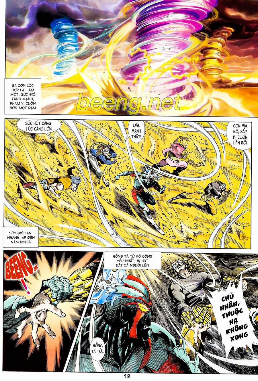 Long Hổ 5 Thế 114 trang 10