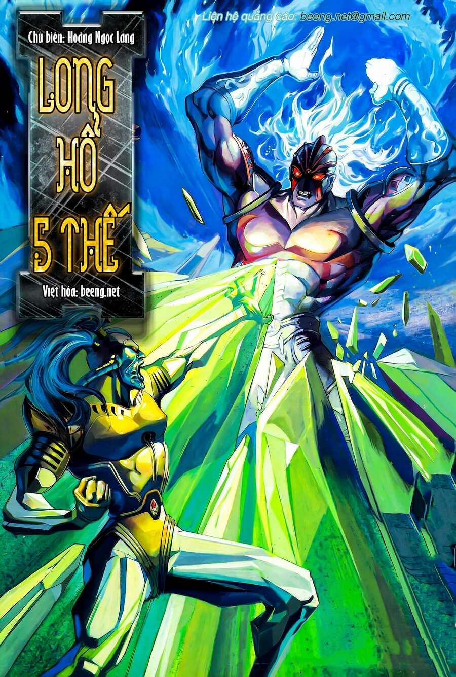 Long Hổ 5 Thế 116 trang 0