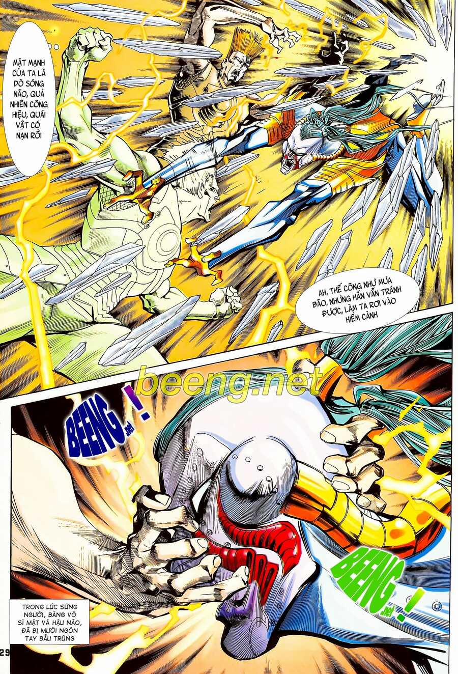 Long Hổ 5 Thế 117 trang 13