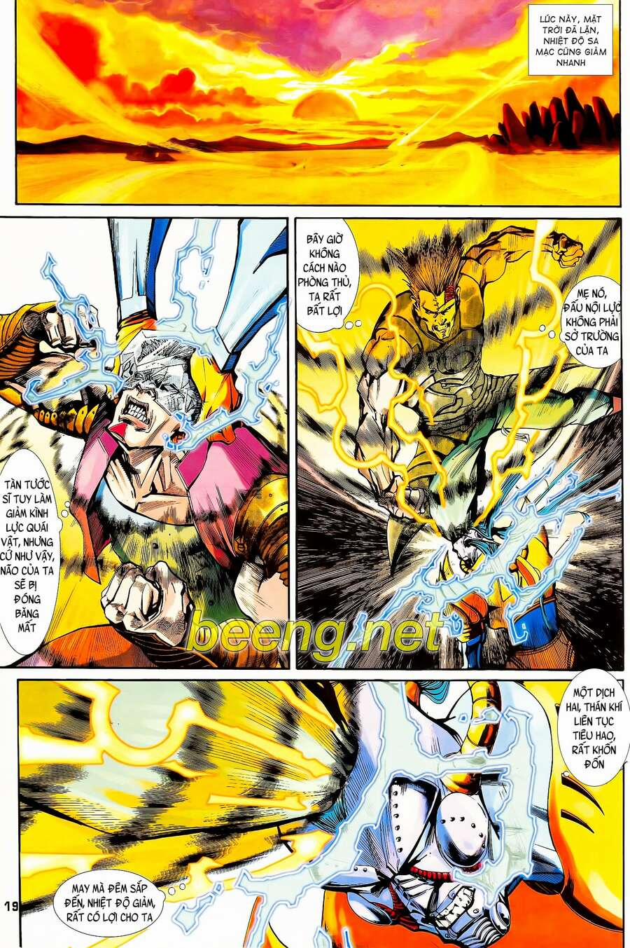 Long Hổ 5 Thế 117 trang 3