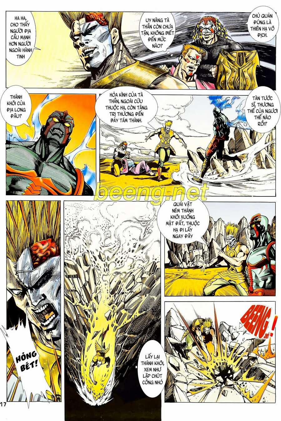 Long Hổ 5 Thế 119 trang 1