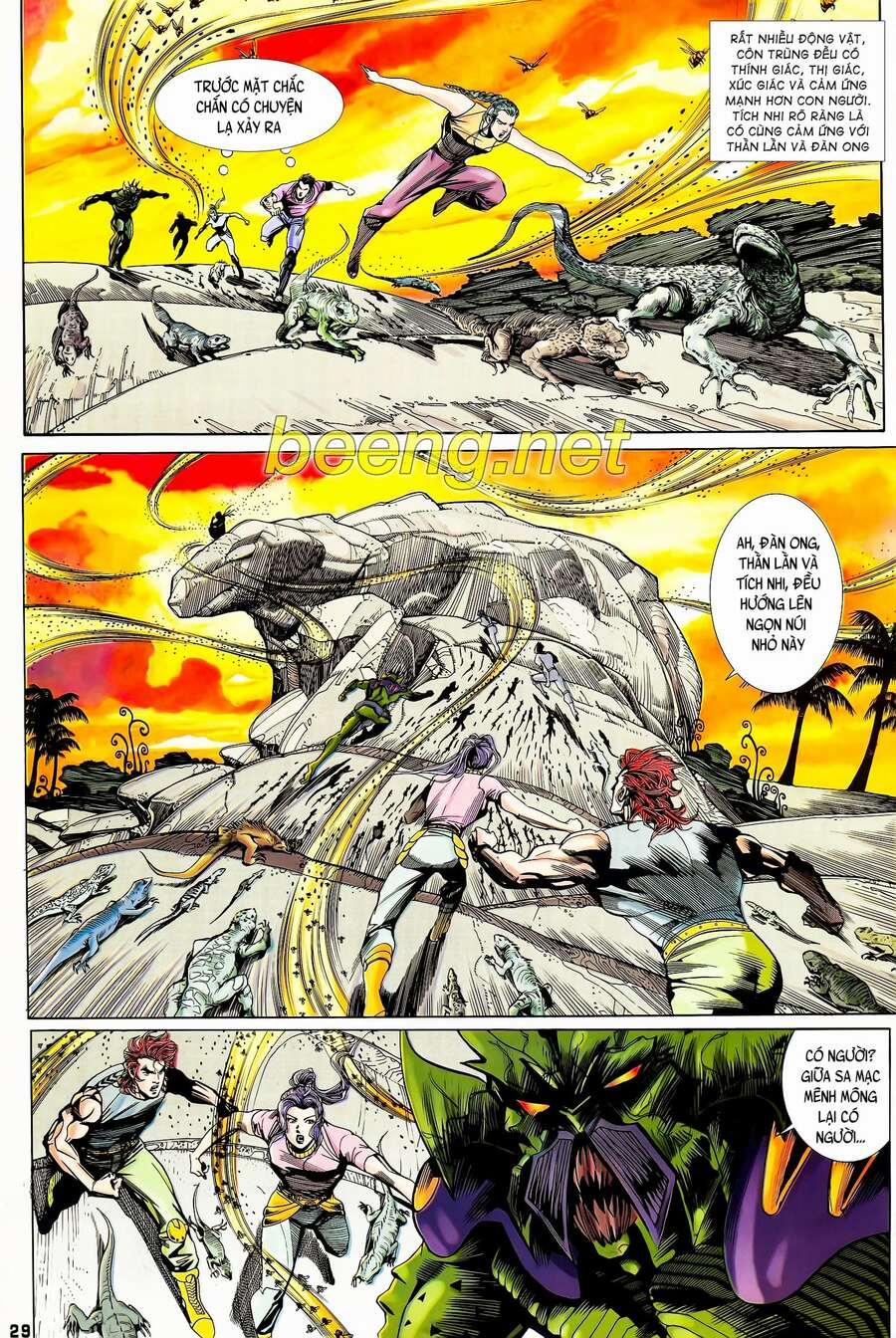 Long Hổ 5 Thế 119 trang 12