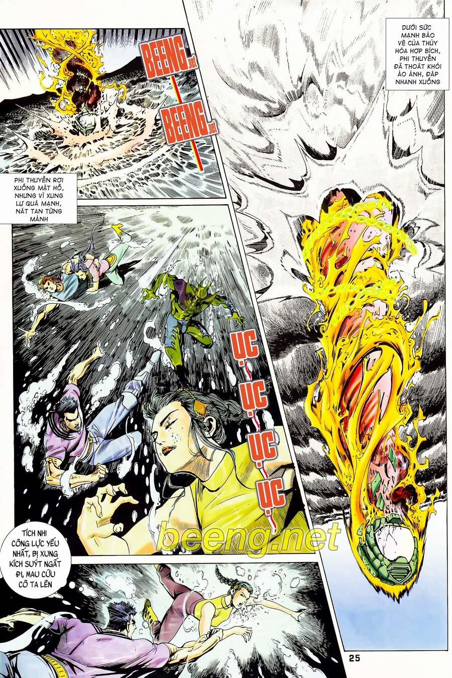 Long Hổ 5 Thế 119 trang 9