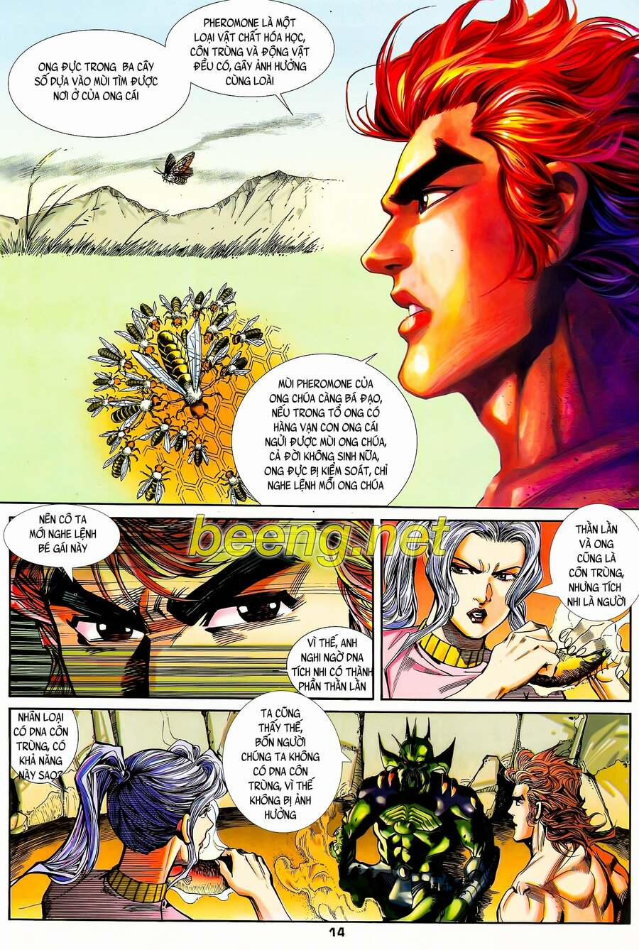 Long Hổ 5 Thế 120 trang 13