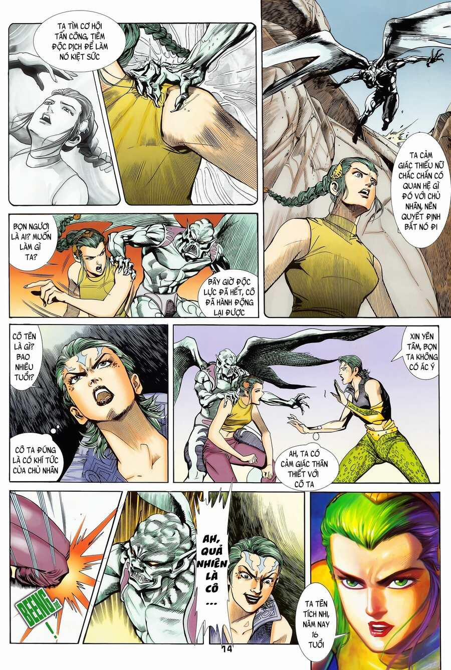 Long Hổ 5 Thế 122 trang 13