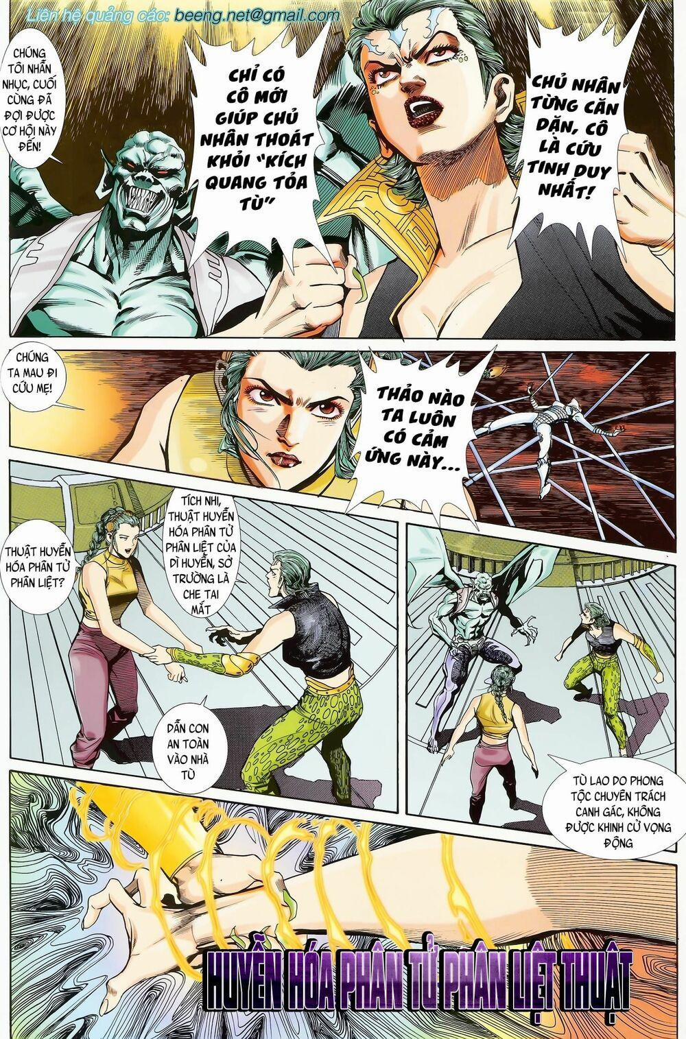 Long Hổ 5 Thế 123 trang 0