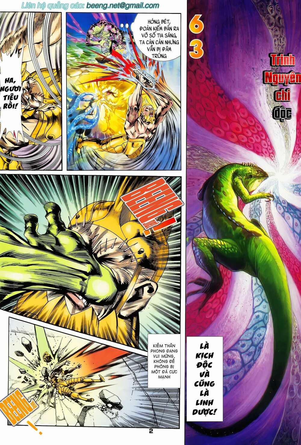 Long Hổ 5 Thế 124 trang 1