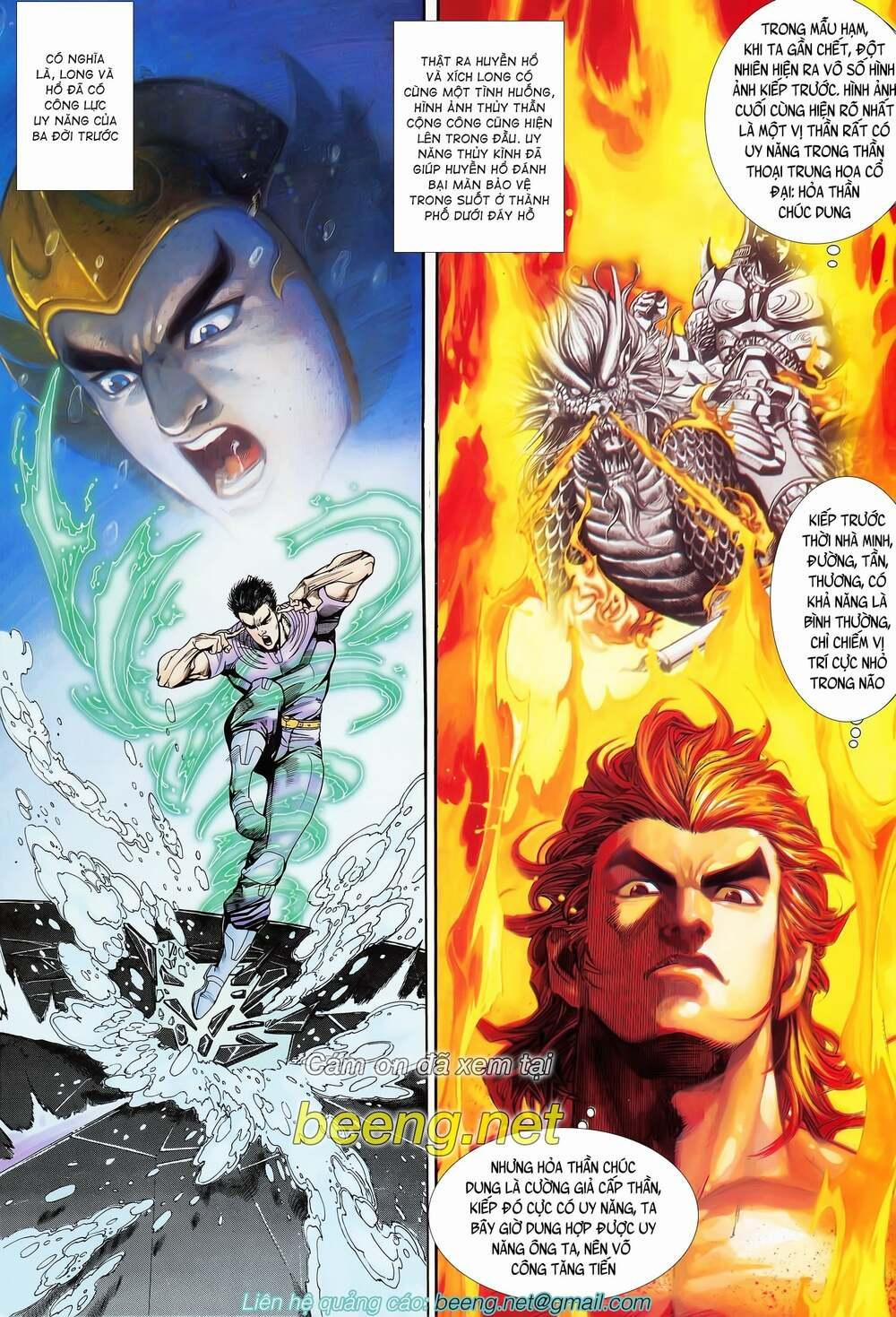 Long Hổ 5 Thế 124 trang 13