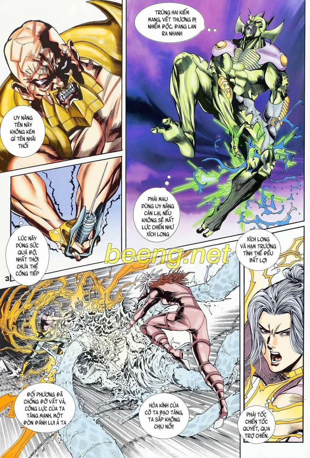 Long Hổ 5 Thế 124 trang 2