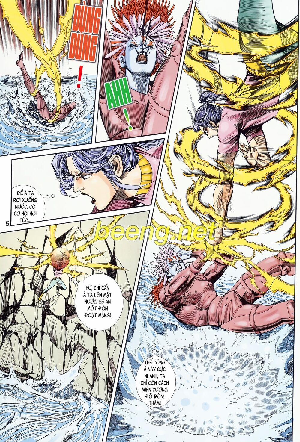 Long Hổ 5 Thế 124 trang 4