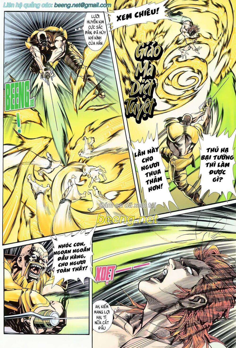 Long Hổ 5 Thế 125 trang 0