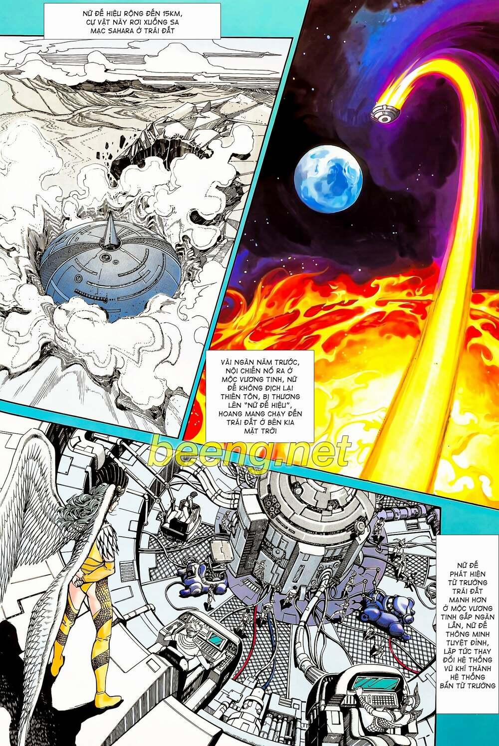 Long Hổ 5 Thế 126 trang 1