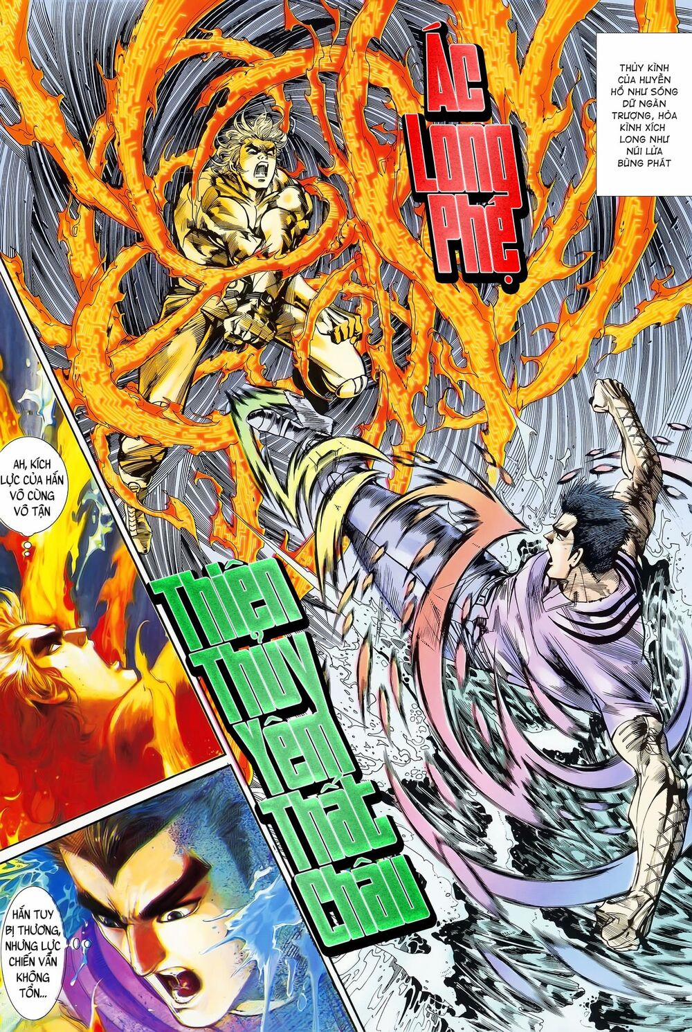 Long Hổ 5 Thế 128 trang 12