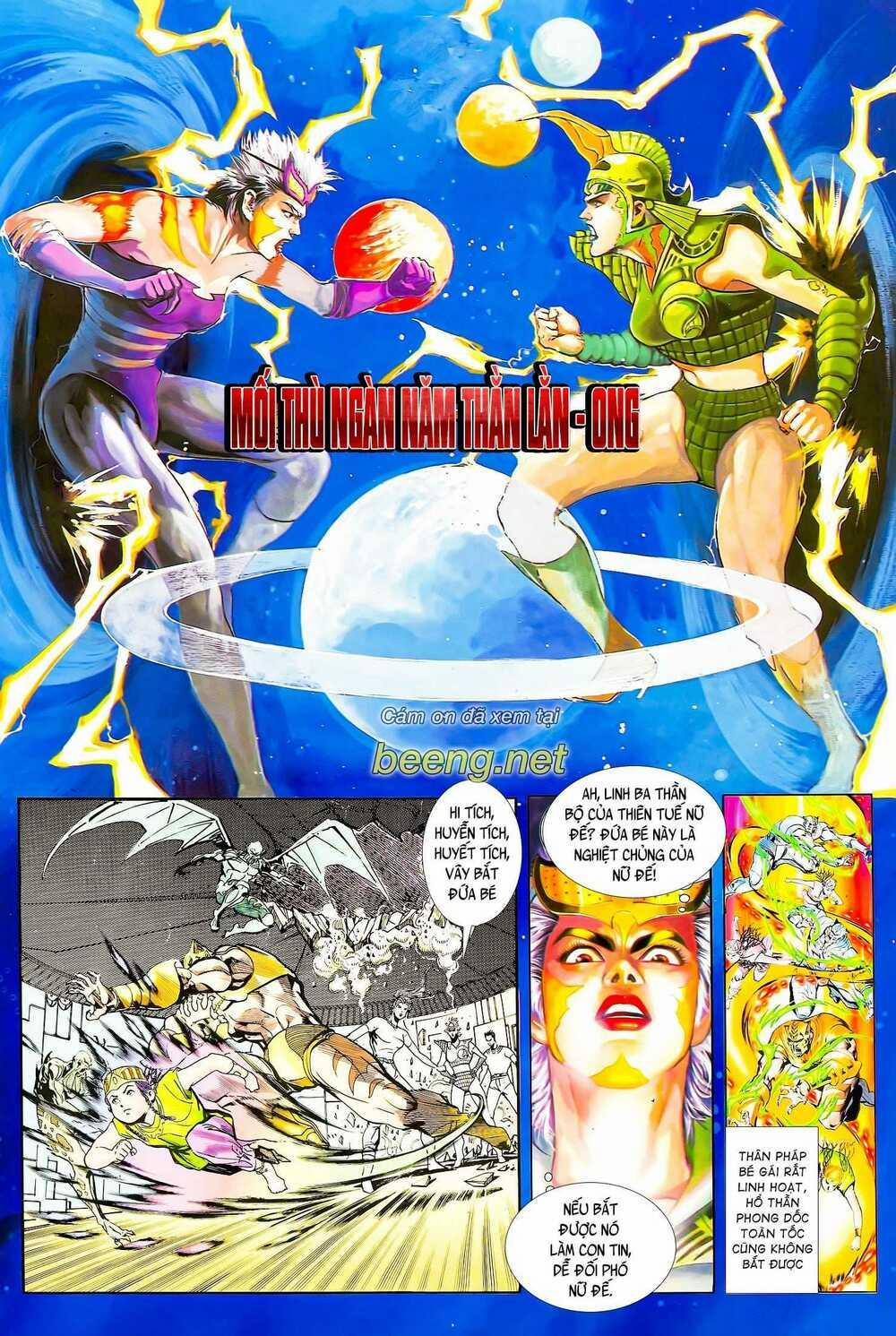 Long Hổ 5 Thế 130 trang 1