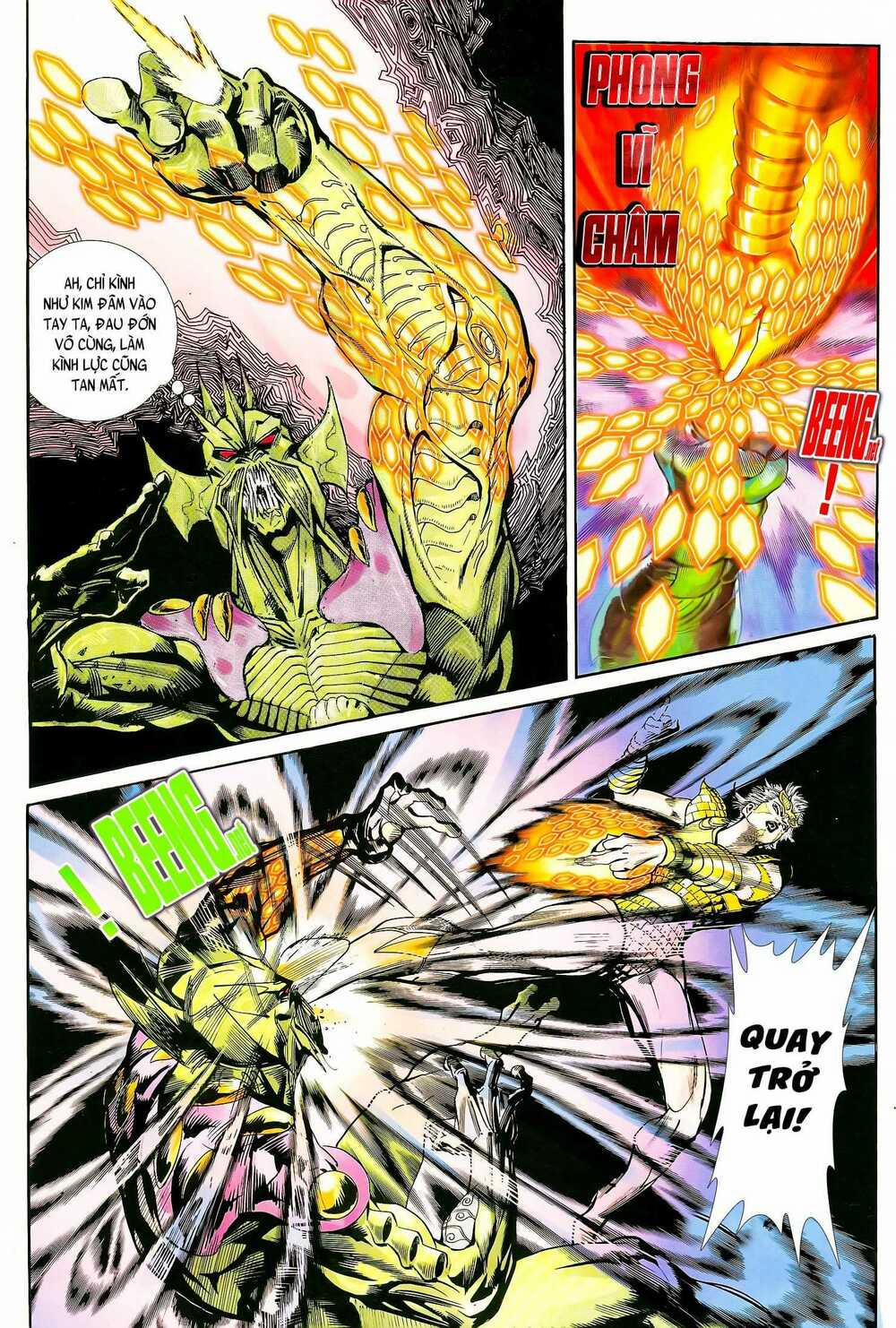 Long Hổ 5 Thế 130 trang 6