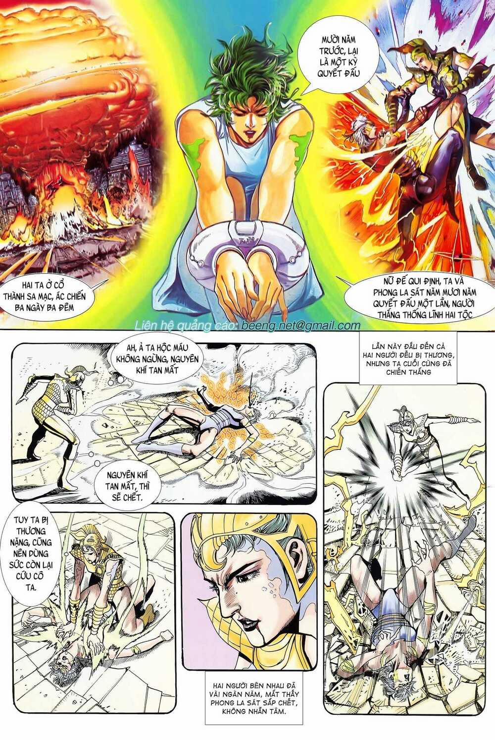 Long Hổ 5 Thế 131 trang 12