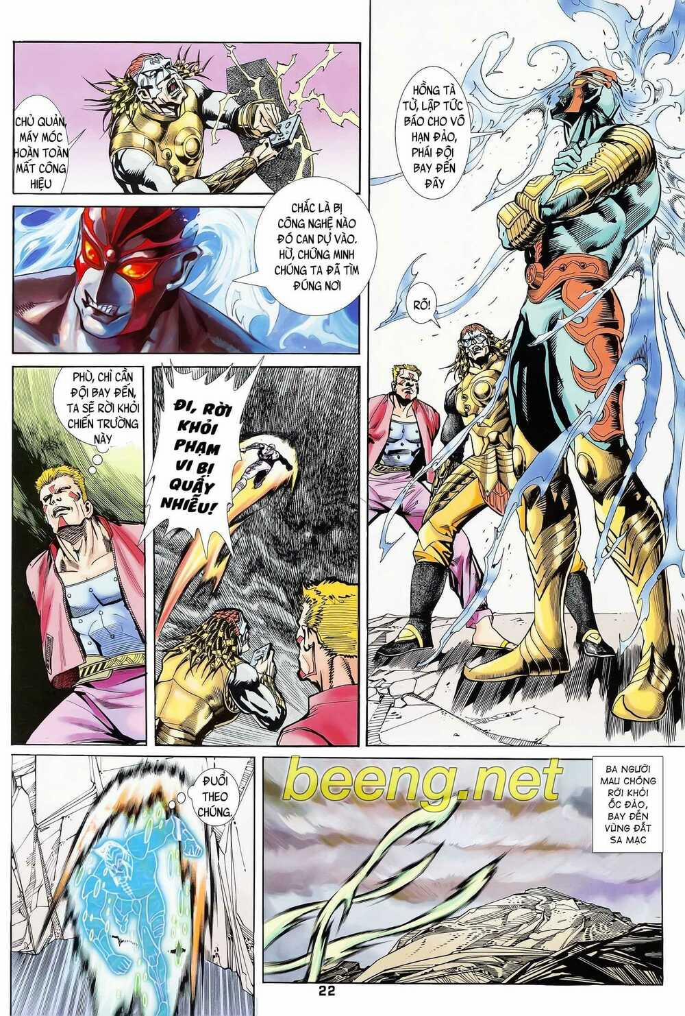 Long Hổ 5 Thế 131 trang 5