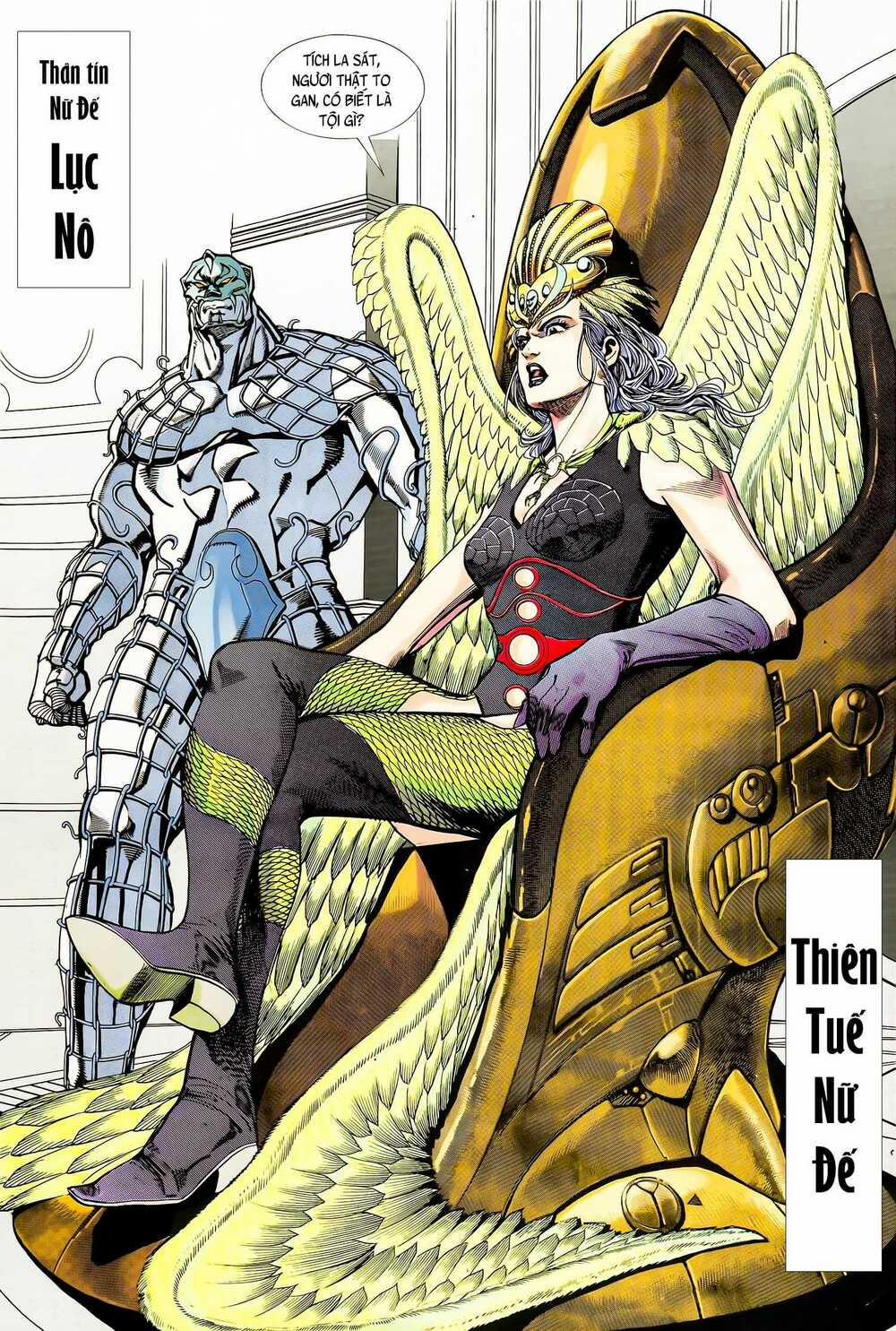Long Hổ 5 Thế 132 trang 4