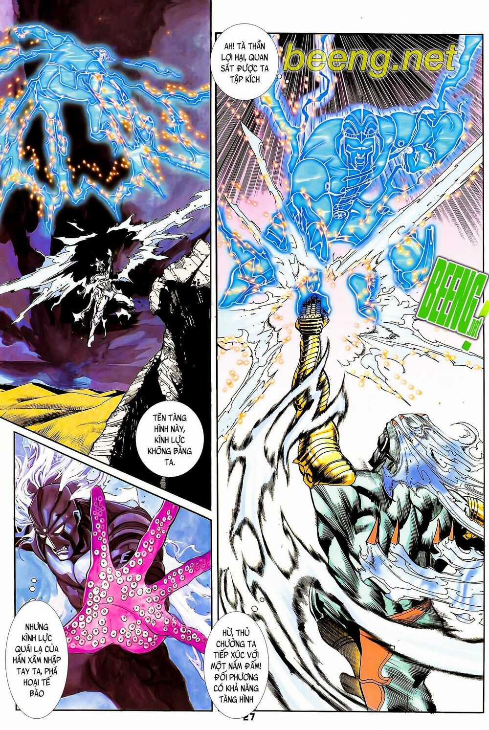 Long Hổ 5 Thế 133 trang 10