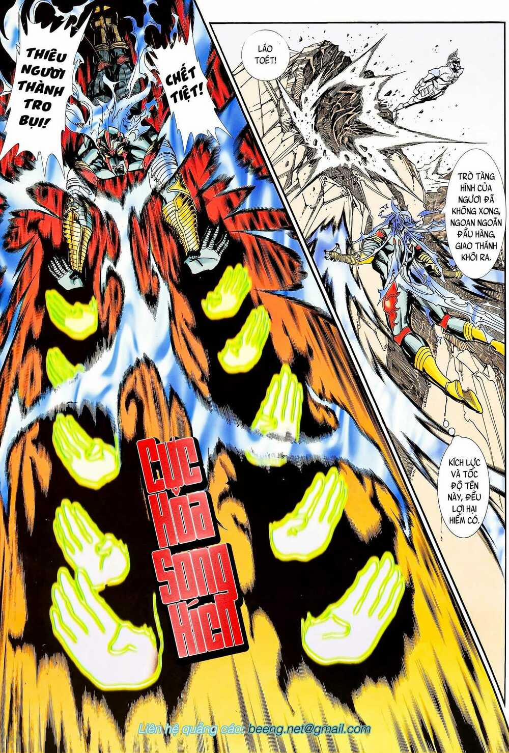 Long Hổ 5 Thế 133 trang 12