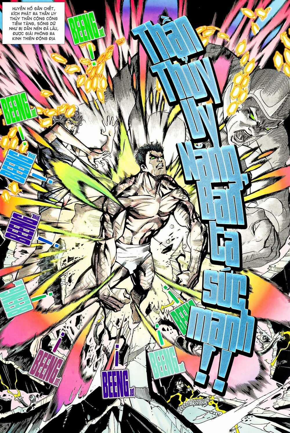 Long Hổ 5 Thế 133 trang 6