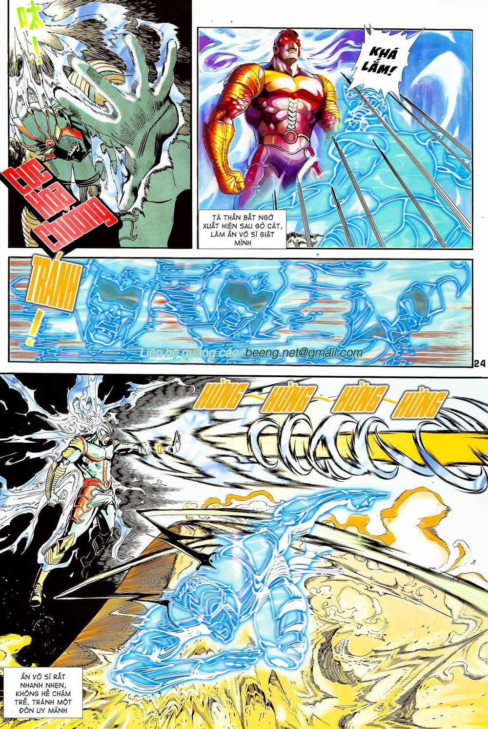 Long Hổ 5 Thế 133 trang 7