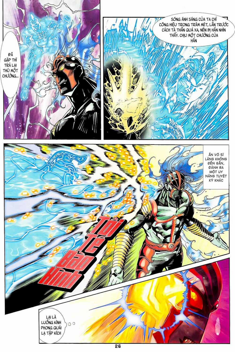 Long Hổ 5 Thế 133 trang 9