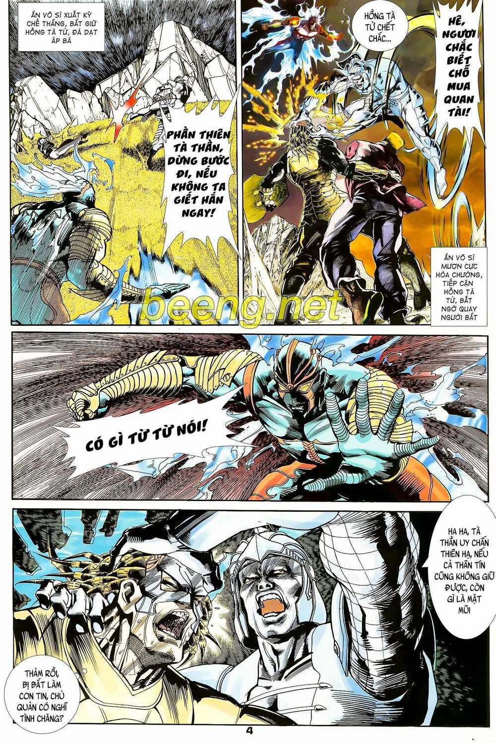 Long Hổ 5 Thế 134 trang 3