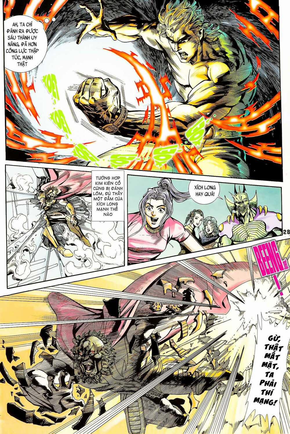 Long Hổ 5 Thế 135 trang 11