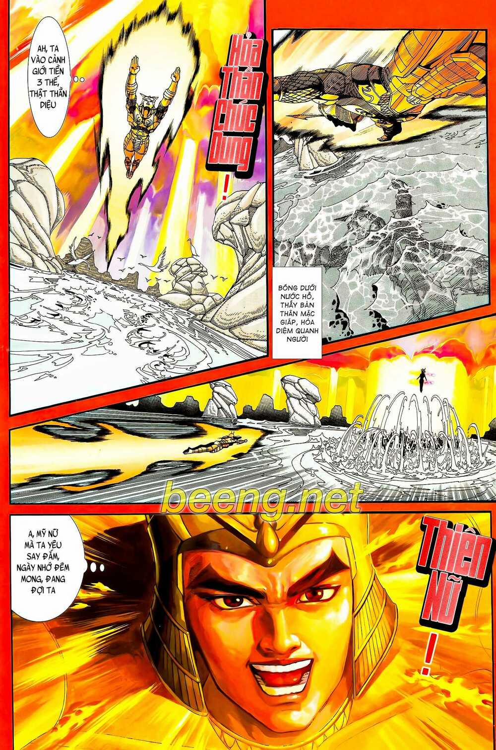 Long Hổ 5 Thế 138 trang 11