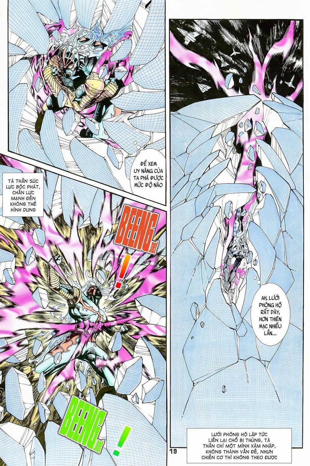 Long Hổ 5 Thế 141 trang 3