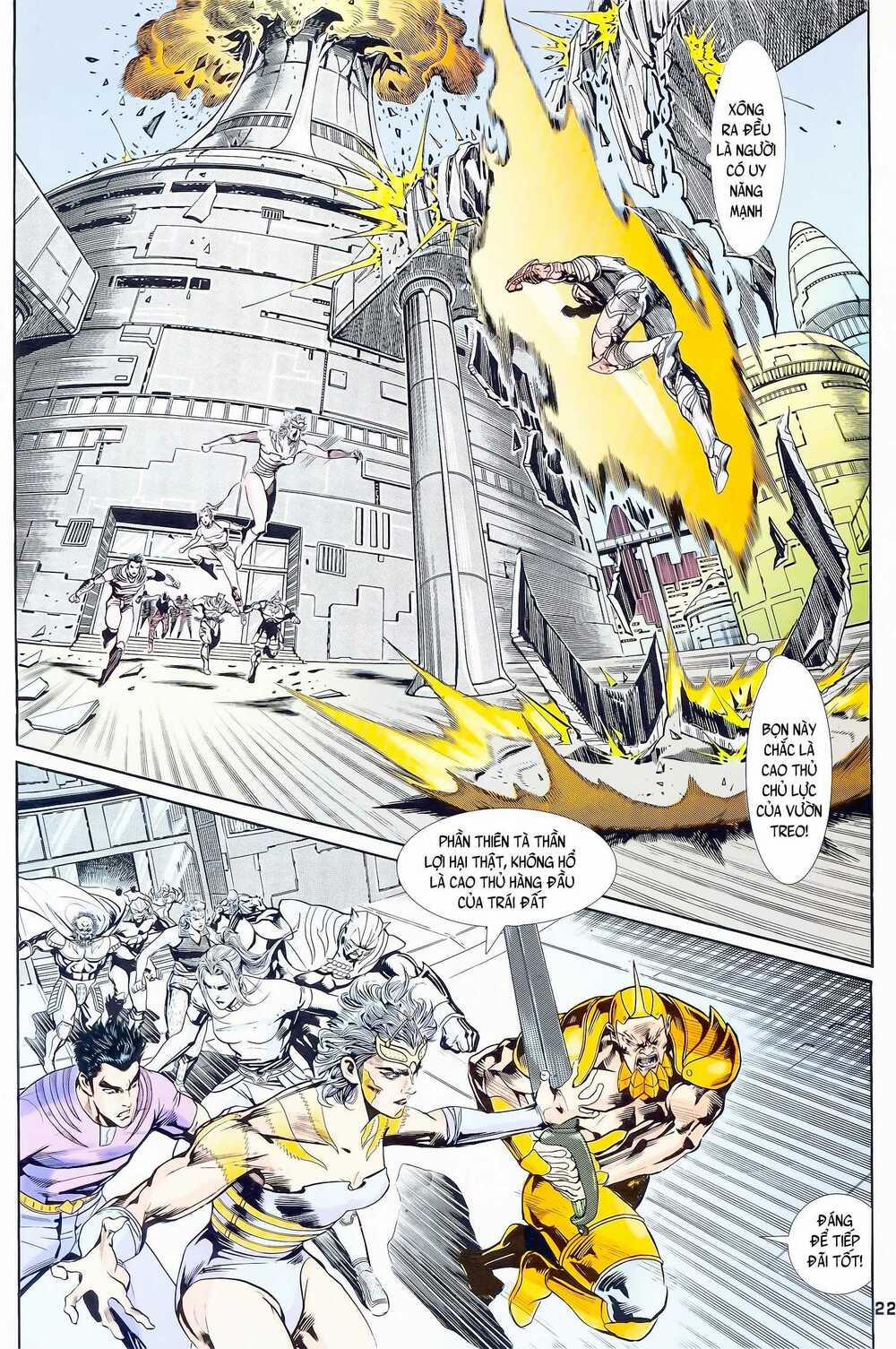 Long Hổ 5 Thế 141 trang 6